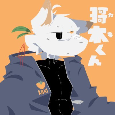 狼猫さんのプロフィール画像
