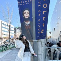 Dyan’s ミ★ (@jeoncookychips) 's Twitter Profile