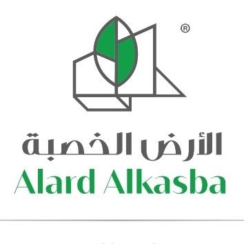 🇰🇼(الحساب الرسمي لشركة الارض الخصبة لمواد البناء )
✨️شركة رائدة في توريد مواد البناء ( اللواصق ، الطابوق الاحمر والمشربيات ) ✨️