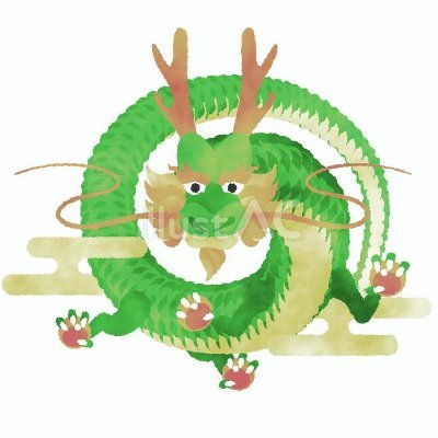 Dragon27846447's profile picture. 