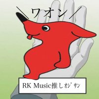 キボリクマ (@kiborikuma) 's Twitter Profile Photo キボリクマ (@kiborikuma) 's Twitter Profile Photo