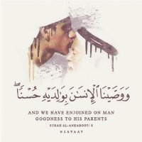 سهم (@qmryhshm40) 's Twitter Profile