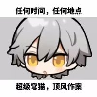 Cjoy (@cjoy77438485) 's Twitter Profile