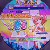 ベータ (@c4zc4ubrha43140) 's Twitter Profile