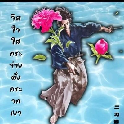 Quickshare1985j's profile picture. 