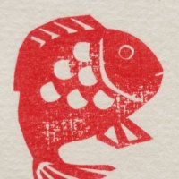 た い (@seabream161) 's Twitter Profile
