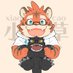 小草 (@xiaocao03) Twitter profile photo 小草 (@xiaocao03) Twitter profile photo
