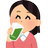 C8mSY2Xp's profile image