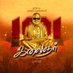 போஸ்.வினோதன் (@bvinotan24961) Twitter profile photo போஸ்.வினோதன் (@bvinotan24961) Twitter profile photo