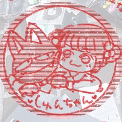 1b_gb's profile picture. 逃げ水あむと増田彩乃と