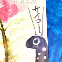 ユッカ・ヒマラヤ (@sunaniobore) 's Twitter Profile