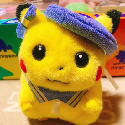 ⭐️初期ピカと暮らしていますピカッ✯⌁͛(⚫︎◕ ‧̫ ◕⚫︎)⚡︎✰◓ ぬい撮りいっぱい見たいので無言フォロー失礼します🙇⭐️ポケモンgo→TL50赤 現在のんびり活動中 #初期ピカポケモンGO部 部長/SV/