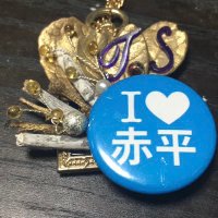 ほっちゃん 5月太星君舞台参戦🫡 (@hot_ttyan) 's Twitter Profile Photo ほっちゃん 5月太星君舞台参戦🫡 (@hot_ttyan) 's Twitter Profile Photo