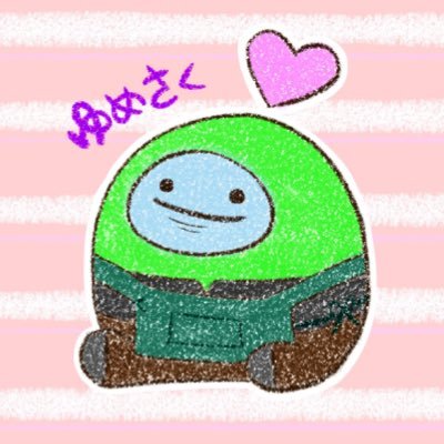 ゆめさくの趣味垢です🌟日常のつぶやきを始め、自然🌳やご飯の写真📷✨ポストだったりプリキュア💖ゲーム🎮のリポスト🔁多め 占い垢→@curesaku1811