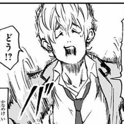 Amulool's profile picture. 初めまして、こんばんは