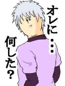 arukatants's profile picture. 