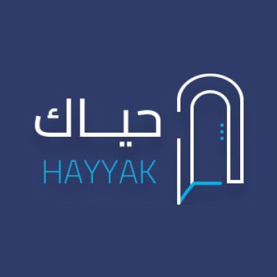 حياك - جامعة جدة | للإجابة على الاستفسارات المتعلقة بـ #جامعة_جدة ضمن منظومة حياك.