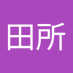 エロチバ田所 (@rh0x6jfcjb95534) Twitter profile photo エロチバ田所 (@rh0x6jfcjb95534) Twitter profile photo