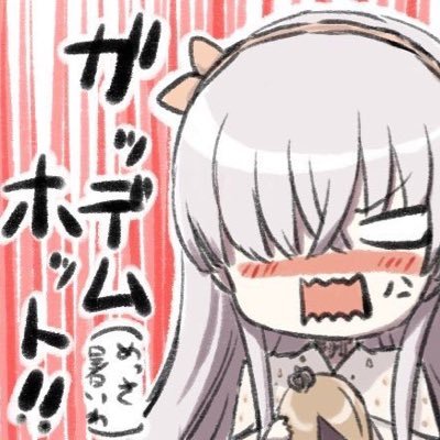 nekoma2856's profile picture. アニメ好きです