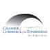 Tonawandas Chamber (@tonawandaschamb) Twitter profile photo Tonawandas Chamber (@tonawandaschamb) Twitter profile photo
