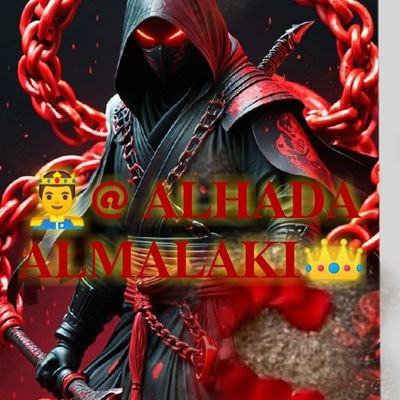 hamialearinalmalakiقـدر مقام اللي يقدر .. مـقامـك
واجز الذي عاملك بالخير خيرين
إحـذر تـنقص للوفـي اهتمامـك
ما يجحد الوافيـن غـير الـرديين
🌹🌹