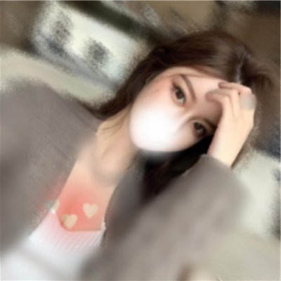 22さい/そこら辺にいる大学生 オトナな関係希望。 H友募集しています。 フォローまってます。フォローの無い方は少し怖いかな…。 連絡はこちらから⇒ https://t.co/IG6DVtDVBw