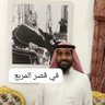 dmnwrlskr1's profile picture. استاذ علم الاجتماع بجامعة الامام محمد بن سعود الاسلامية