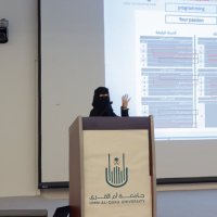 Dr. Amirah Alharbi (@dralharbiamirah) Twitter profile photo