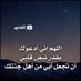 Telal Abdalla (@abdalla_te15874) Twitter profile photo Telal Abdalla (@abdalla_te15874) Twitter profile photo