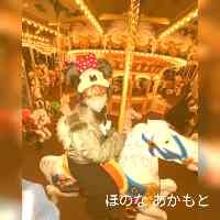 akamotokhonona's profile picture. ＼ 圧倒的写真力 をテーマに学ぶ、本気の写真塾　📷　／
▶︎ 𝐏𝐑𝐎コース  ･･･ 4ヶ月間どっぷり写真漬け
▶︎ 𝐋𝐢𝐠𝐡𝐭コース ･･･ イイトコドリの2ヶ月完結型
名の受講生みんなで作る作品集→ saki_feature_