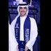 عبدالله العصيـمي (@alosimi5x) Twitter profile photo عبدالله العصيـمي (@alosimi5x) Twitter profile photo