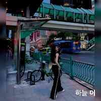 eeelhaneuln's profile picture. 🐇🐚🪡🧘‍♀️🏋️‍♀️✈️
Come as you are