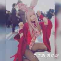 okdakocoa's profile picture. ◽︎ 07.12.14
◽︎ Stardust Promotion
◽︎ kenkyusei.stardust