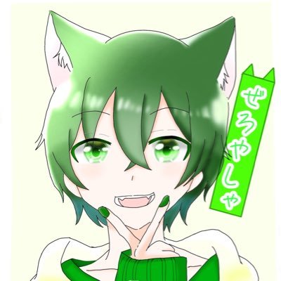 *零夜叉*🐹⚔️ぜろたむ⚔️inマグカップさんのプロフィール画像