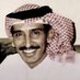 محمد ١ (@malrshydy89831) Twitter profile photo محمد ١ (@malrshydy89831) Twitter profile photo