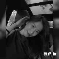 茹婷 林 (@llnirutingr) 's Twitter Profile
