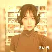 yunarrim70's profile picture. 행복한 치코리타
아무거나 올리는 공개계정
혼자있고싶어요