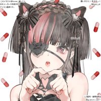 めんたんぴん@入院中固定【追記1】確認お願いいたします (@heraherahamu) 's Twitter Profile Photo めんたんぴん@入院中固定【追記1】確認お願いいたします (@heraherahamu) 's Twitter Profile Photo
