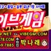 #๋ฐ์ด๋ธ๊ฒ์ #๋ฐ์ด๋ธ๋ฐ๋์ด #๋ฐ์ด๋ธ๋ง๊ณ #๋ฐ์ด๋ธ์ฌ๋กฏ (@yangjiyeol44) Twitter profile photo #๋ฐ์ด๋ธ๊ฒ์ #๋ฐ์ด๋ธ๋ฐ๋์ด #๋ฐ์ด๋ธ๋ง๊ณ #๋ฐ์ด๋ธ์ฌ๋กฏ (@yangjiyeol44) Twitter profile photo