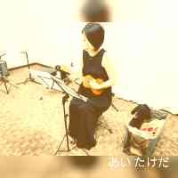 aitakea48's profile picture. ☃️💛　💎💙　🐯🤍　🅰️❤️
_
ハイライトの必読お読みください。
なつのsixtones迷言集 
なつのsnowman迷言集 
作っております☃️💎
_
避難垢
snst.natsu517615 
_
ヲタ垢(参戦履歴、ヲタ活など)
n._71priv ←お気軽にフォロリク送ってください