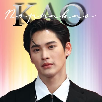 KaoNoppakao Official Thailand Profile