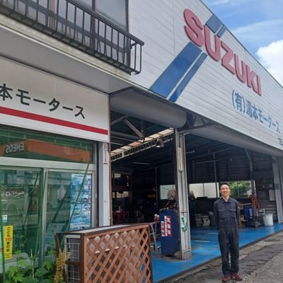 新車販売・中古車販売・点検・修理・自動車保険・板金塗装修理などなど、お車のことなんでもお気軽にご相談ください😁
営業時間 8時30分~17時30分
定休日 第2,第4土曜日 日曜 祝日
#ミニマリスト
#レブル
#辛党
#甘党
#抹茶
