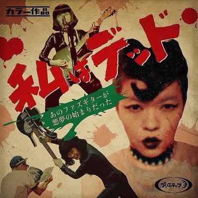 Mitchiです。 27590028-1.jpg