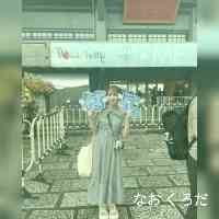 kurodaanao's profile picture. アフタヌーンティーとパフェが好きです🍨🤍