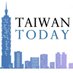 Taiwan Today (@Taiwan_Today) Twitter profile photo