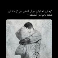 الغايب 🇰🇼///🇪🇬 (@mgrbymgrby58071) 's Twitter Profile