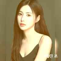 johyern3_8's profile picture. 빌리 ’s Main Rapper, Lead Vocalist 
Moon Su A 문수아 🌝
September 9, 
ⓘ Billlie ‘EUNOIA’ MV ↴
fanpagenot impersonating