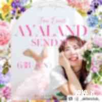 kngtingtig91's profile picture. 生活是激发激情的火焰。