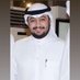 أ.خالد ناجي الزقاع (@kalazmi0) Twitter profile photo أ.خالد ناجي الزقاع (@kalazmi0) Twitter profile photo