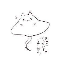 えい (@eieiii0617) Twitter profile photo